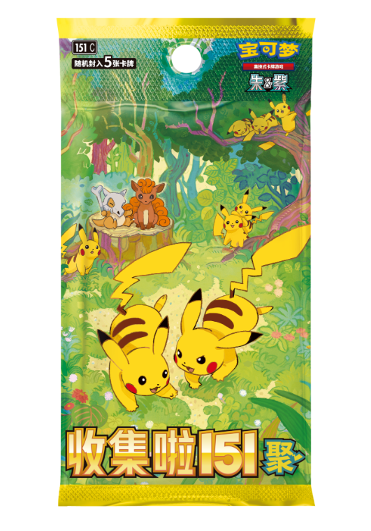 [151C4] Chinese 151 Vol. 4