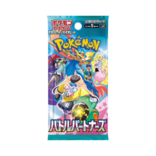 [sv9] Battle Partners Pack