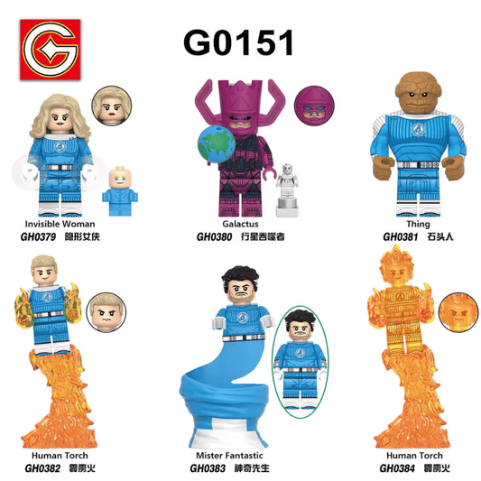 Marvel Fantastic Four Lego Compatible Set