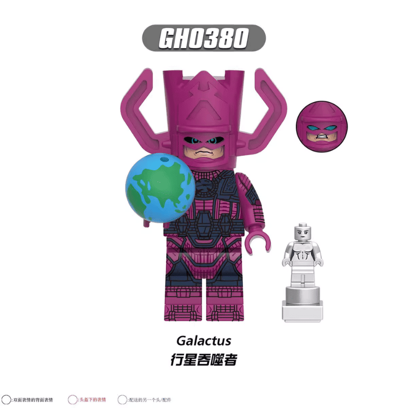 Marvel Fantastic Four Lego Compatible Set