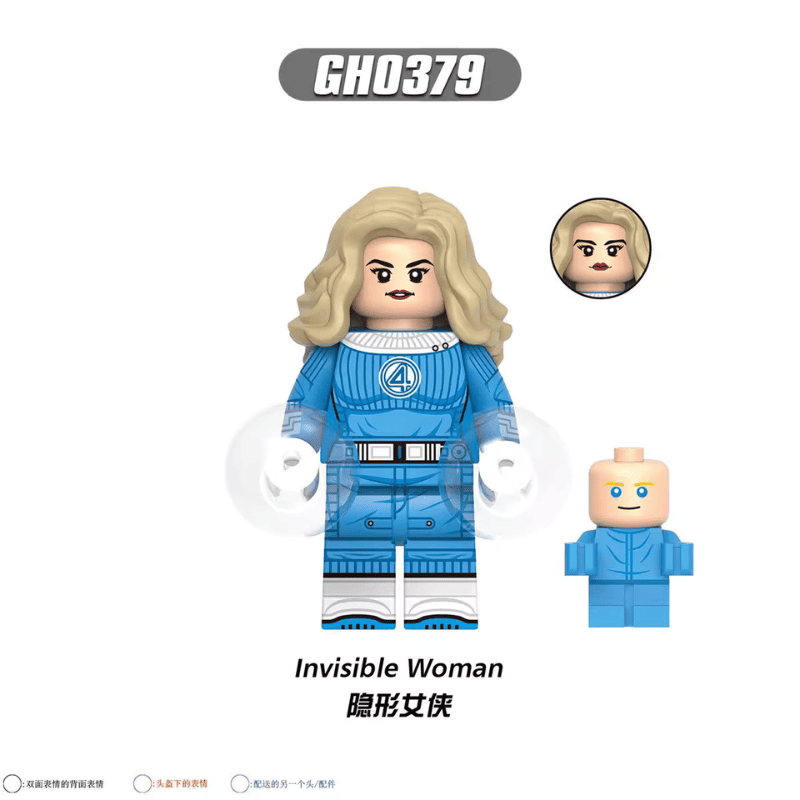 Marvel Fantastic Four Lego Compatible Set