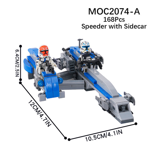 STAR WARS SIDECAR SPEEDER