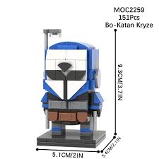 BO-KATAN KRYZE [BRICKHEADZ]