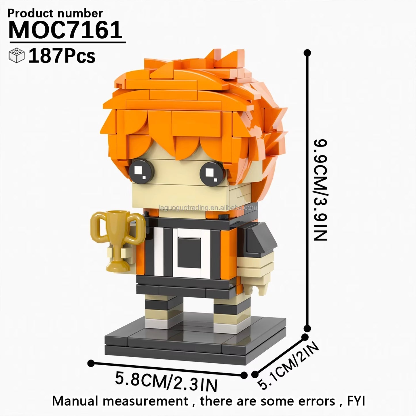 SHOYO HINATA [BRICKHEADZ]
