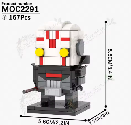 STAR WARS GRAND INQUISITOR [BRICKHEADZ]
