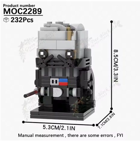 DARTH VADER BATTLE DAMAGED [BRICKHEADZ]