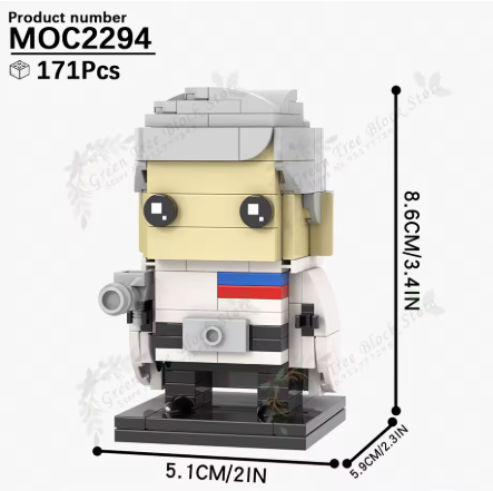 DIRECTOR KRENNIC [BRICKHEADZ]
