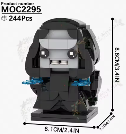 EMPEROR PALPATINE [BRICKHEADS]