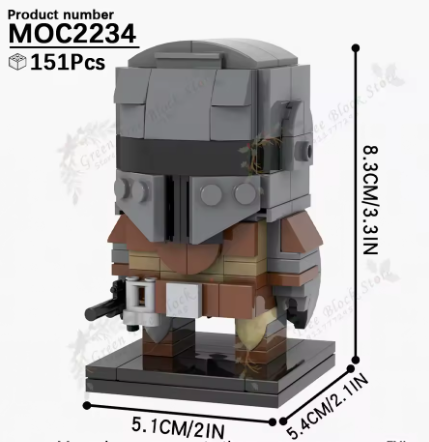 MANDALORIAN [BRICKHEADZ]