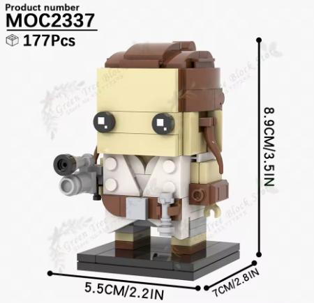 STAR WARS REY SKYWALKER [BRICKHEADZ]