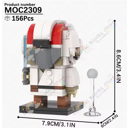 STAR WARS LUKE SKYWALKER WITH TRAINING HELMET [BRICKHEADZ]