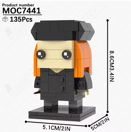 LILY POTTER [BRICKHEADZ]