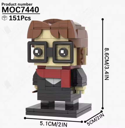 JAMES POTTER [BRICKHEADZ]