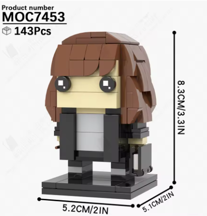 HERMONIE GRANGER [BRICKHEADZ]