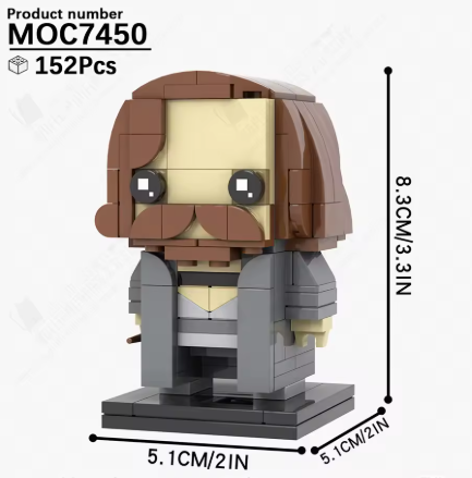SIRIUS BLACK [BRICKHEADZ]