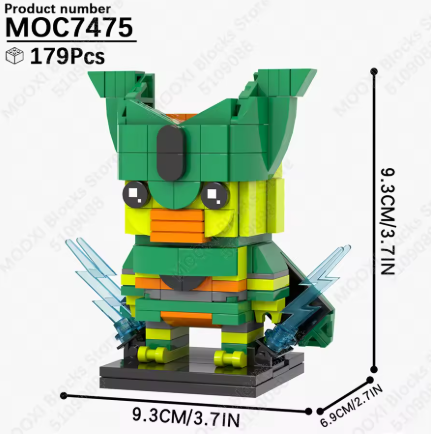CELL 1ST FORM [BRICKHEADZ]