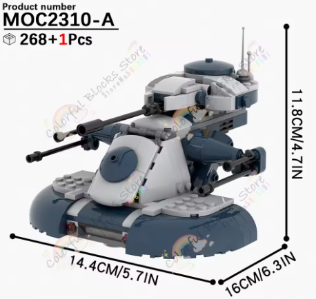 STAR WARS DROID TANK