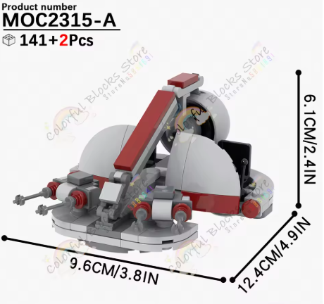 STAR WARS CLONE SWAMP SHIP