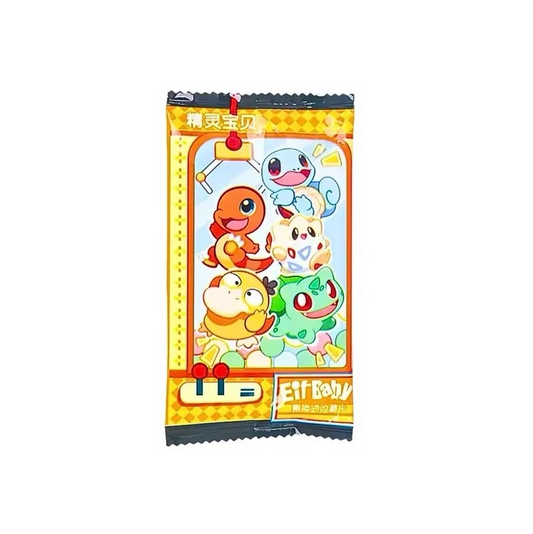 [pbeif1] Baby Eif 1.0 Pack