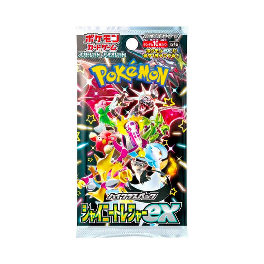 [sv4a] Shiny Treasures Pack