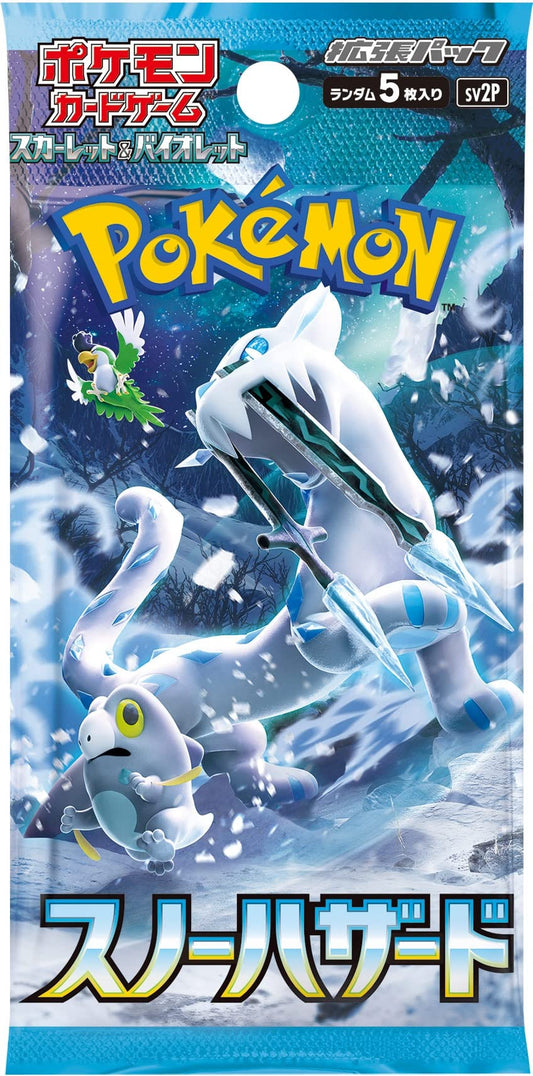 [sv2p] Snow Hazard Pack