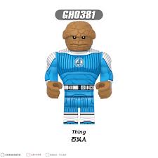 Marvel Fantastic Four Lego Compatible Set