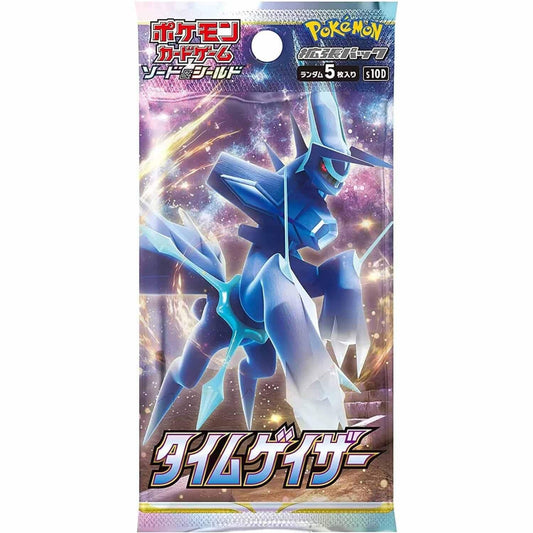 [s10d] Time Gazer Pack