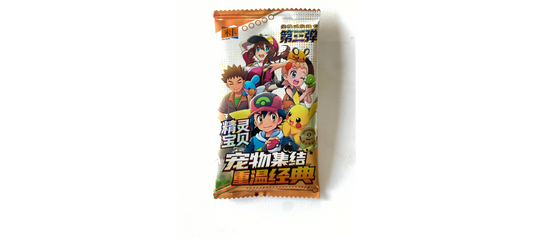 [pbeif3] Baby Eif 3.0 Pack