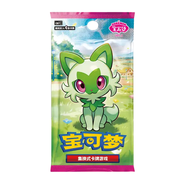 [cbb1c] Gem Pack Vol. 1 Pack