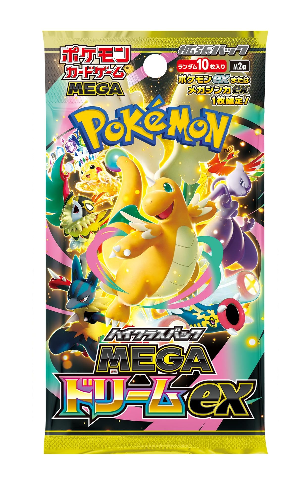 [M2a] Mega Dream ex Pack