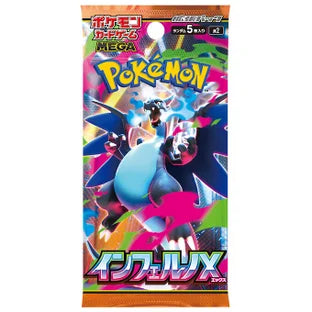 [M2] Mega Inferno X Pack