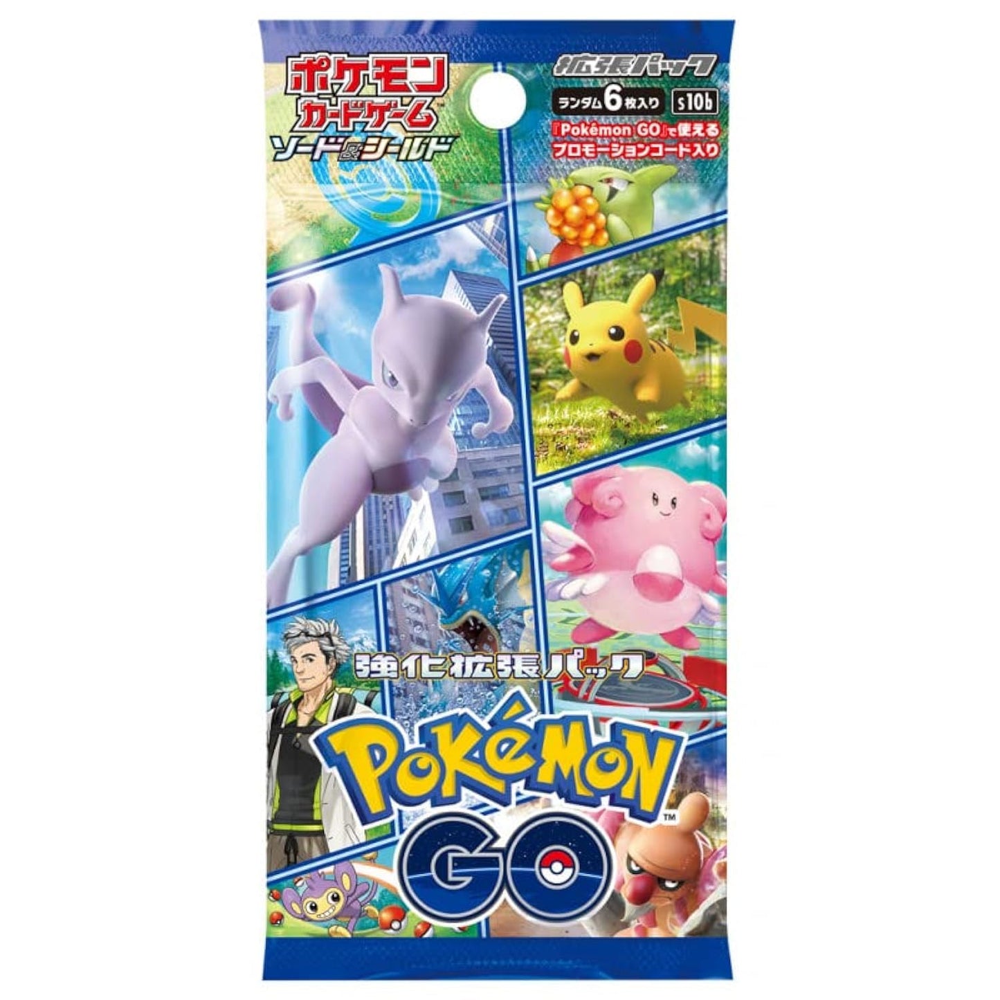 [s10b] Pokemon GO Pack