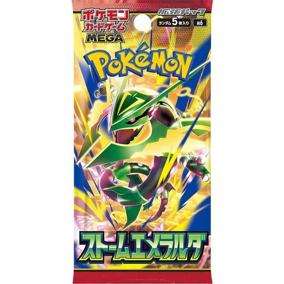 [M6] Storm Emeralda Pack